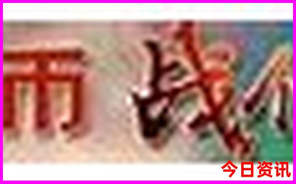 阿那亚有什么好玩的地方