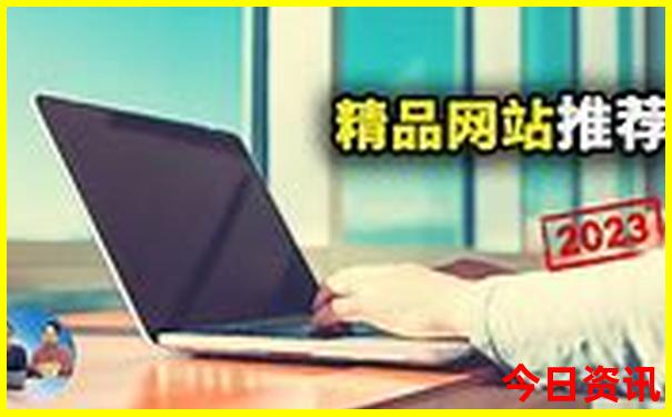 葫芦丝独奏曲有一个美丽的地方