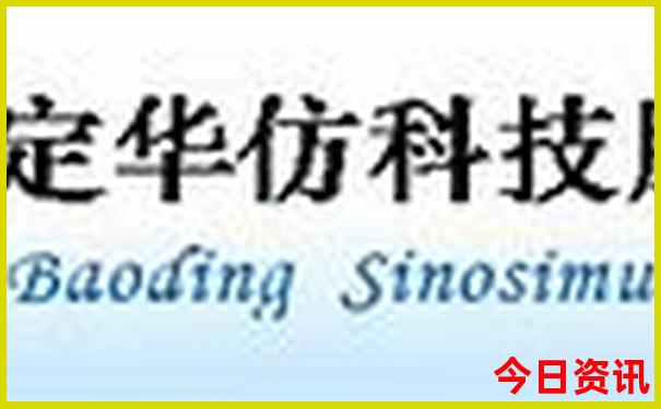 都安景区有哪些景点介绍